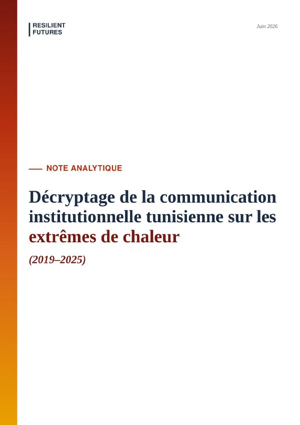 Couverture Note analytique communication institutionnelle